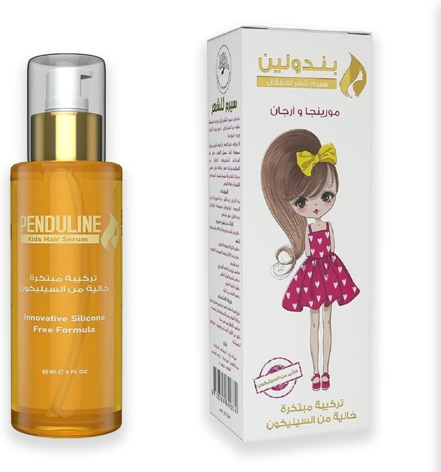 PENDULLNE KIDS HAIR SERUM (SILICONE FREE) MORINGA & ARGAN 60ML^