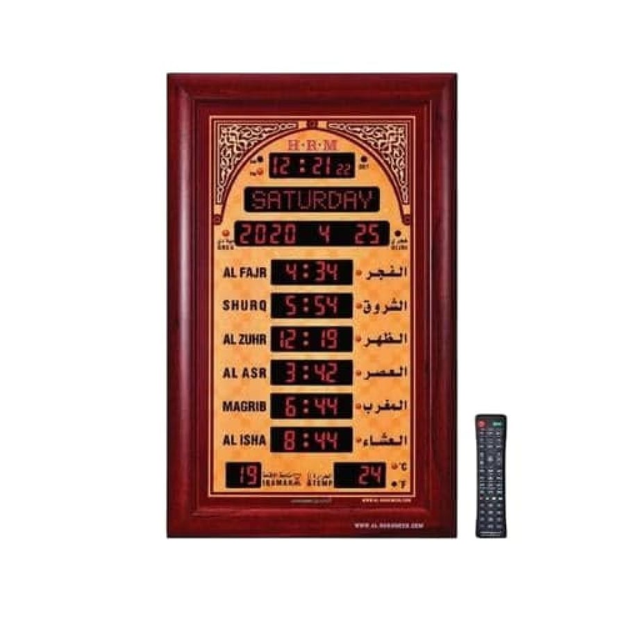 ساعة المساجد و الصالات HA-5322 من الحرمين