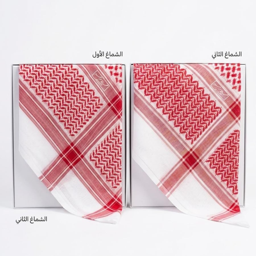 عرض اليوم الوطني (شماغ + شماغ )