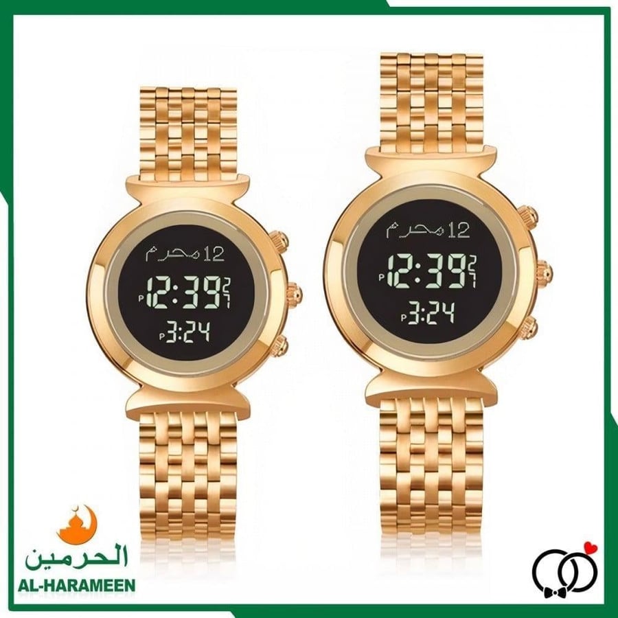 طقم فاخر من الحرمين للساعات الإسلامية HA-6351 و HA-6352 - ألوان متعددة