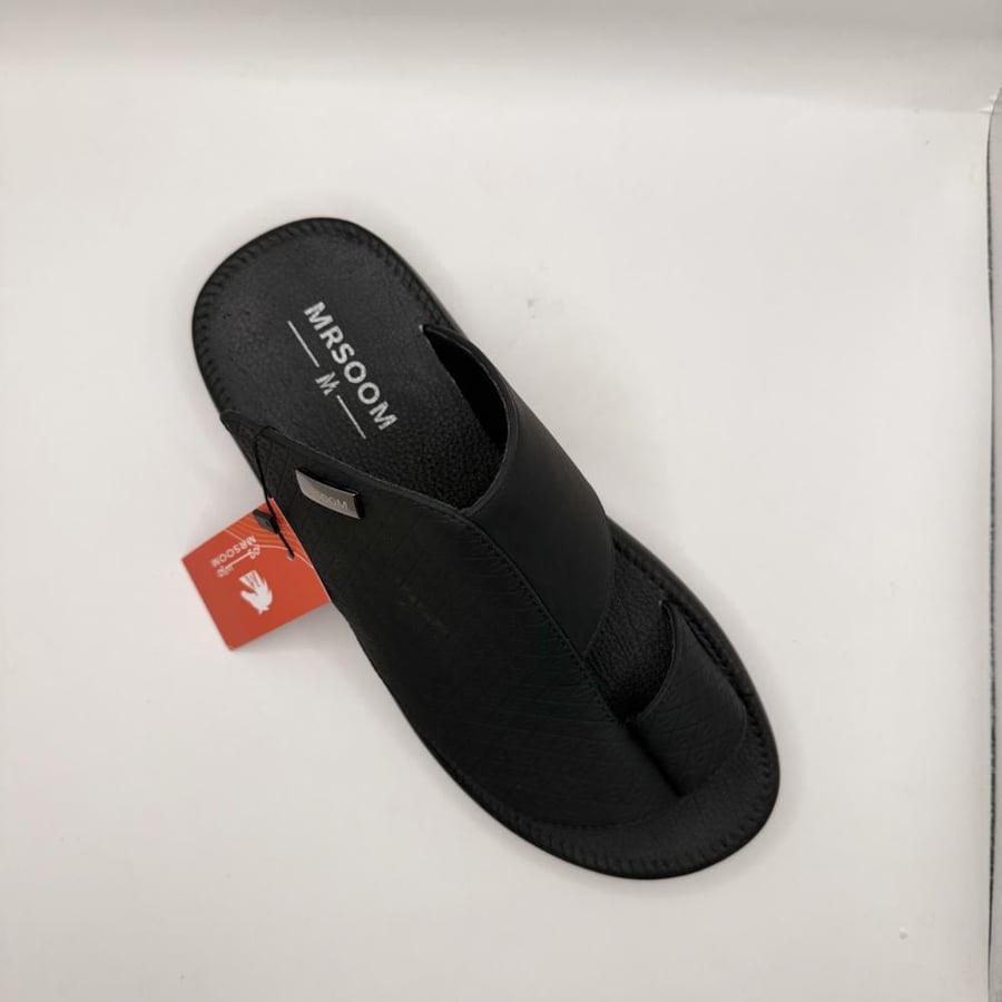 حذاء مرسوم 2605