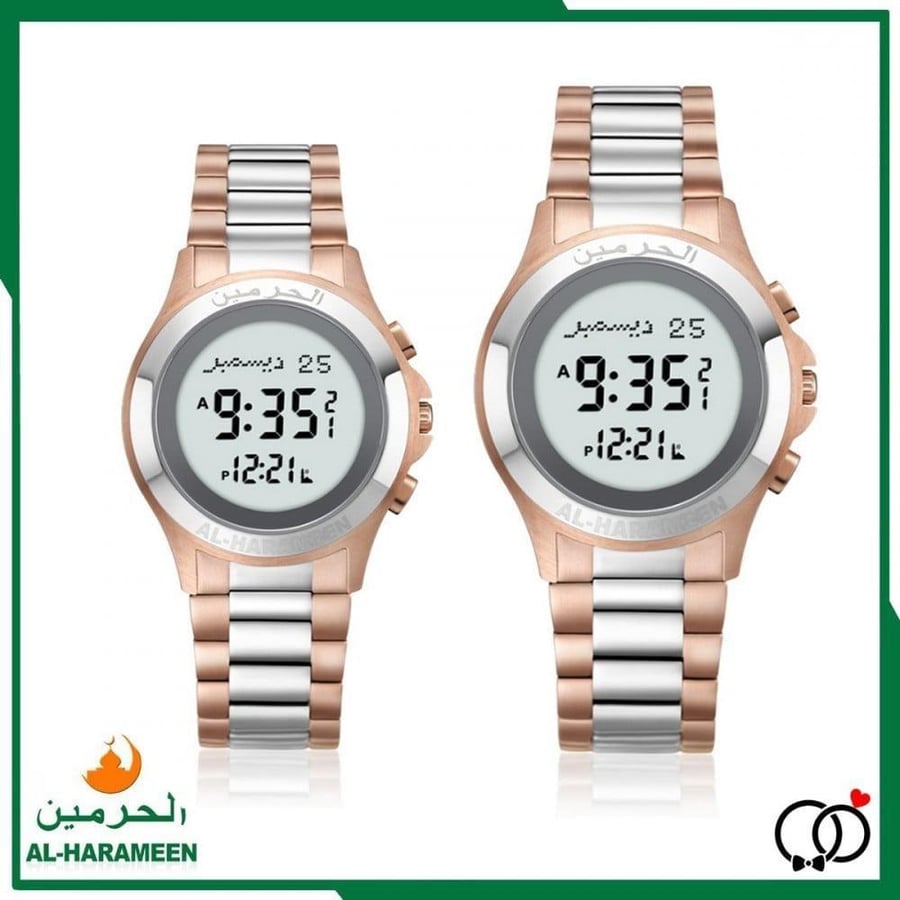 طقم ساعة الحرمين الفاخرة HA-6372 وHA-6371 رجالي - نسائي