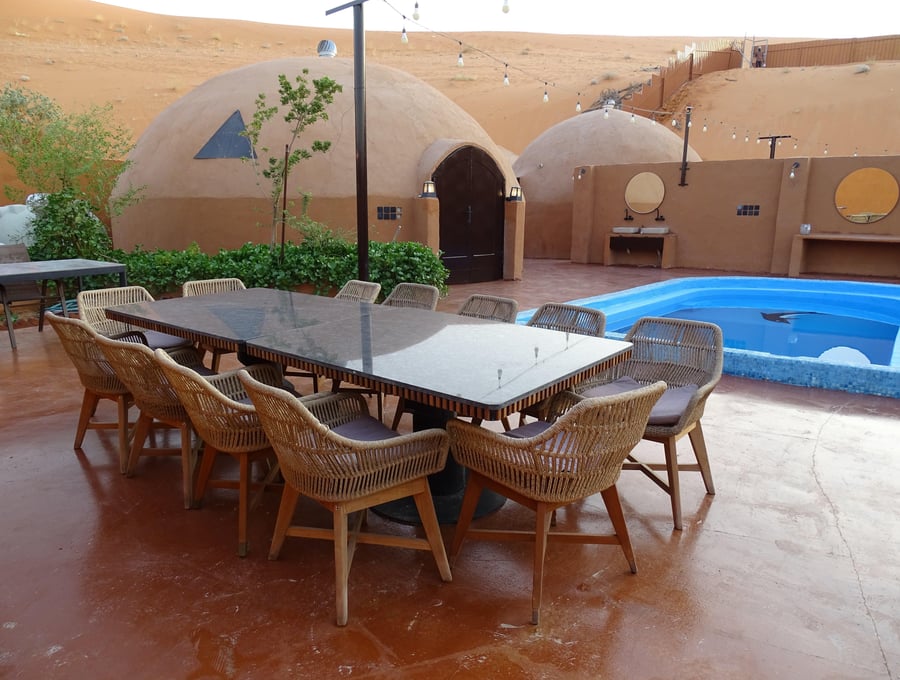 حجز يوم الجمعة