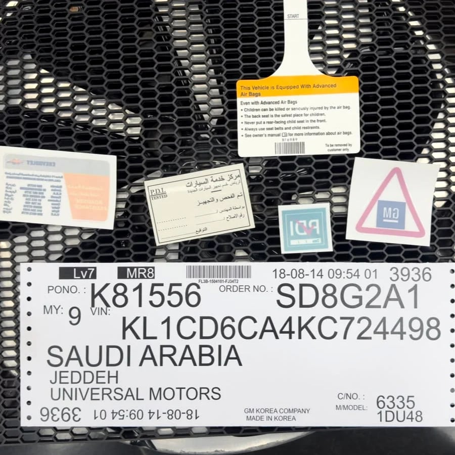 استكرات الوكالة شفرولية ماليبو 2017 -2025