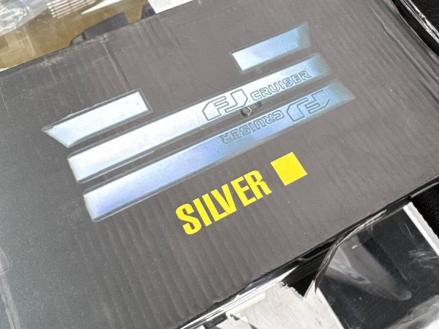 مساطر ابواب جانبي عريض FJ