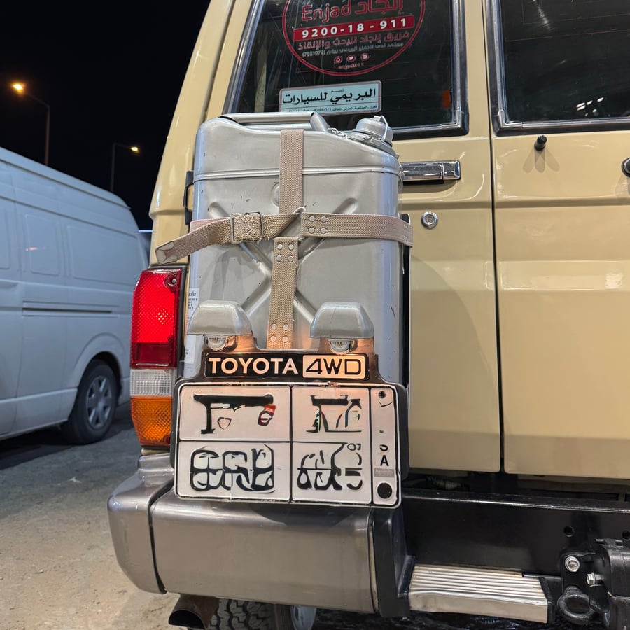 ستيكر TOYOTA 4WD بارز جيب ربع لغطاء انوار اللوحه