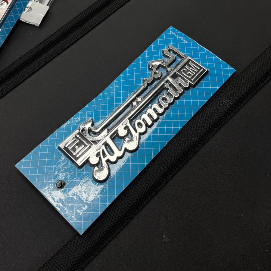 كتابة الجميح فضي