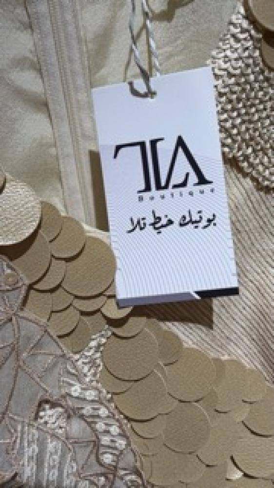 TLA93 اكمام طويله