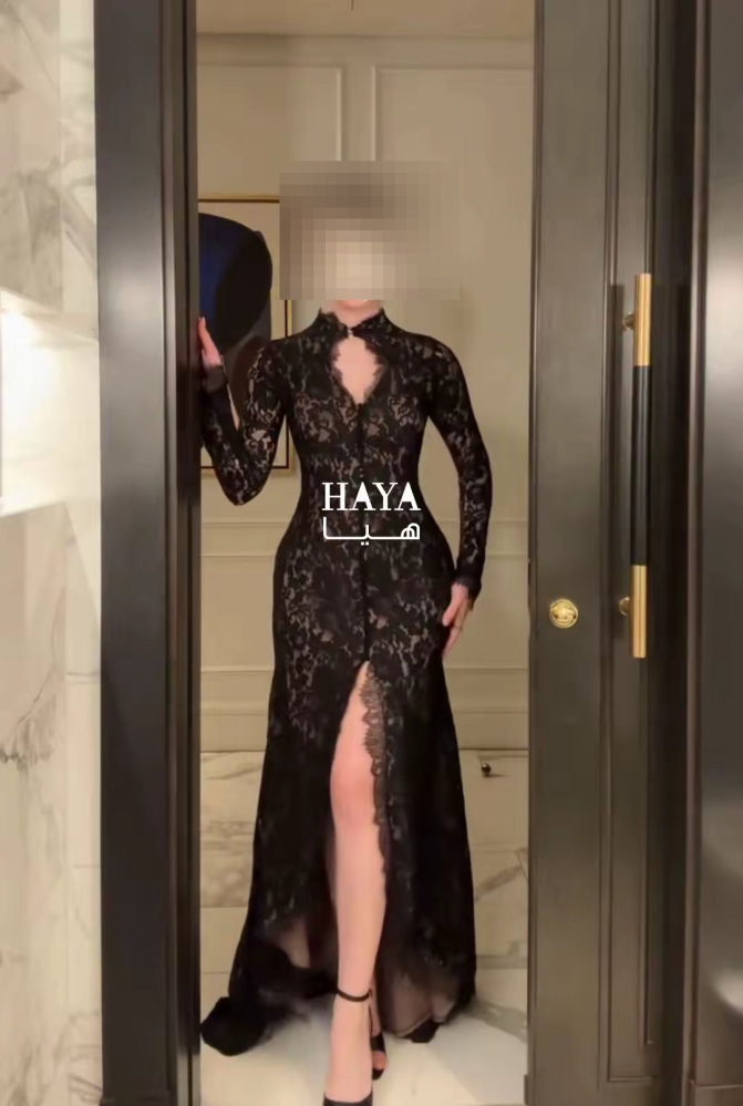 Hay