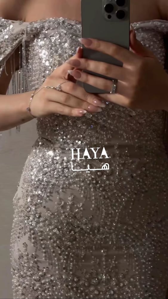 Hay126