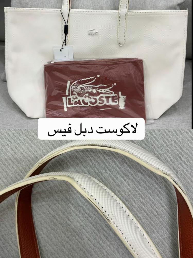 اوتلت متجر غرام