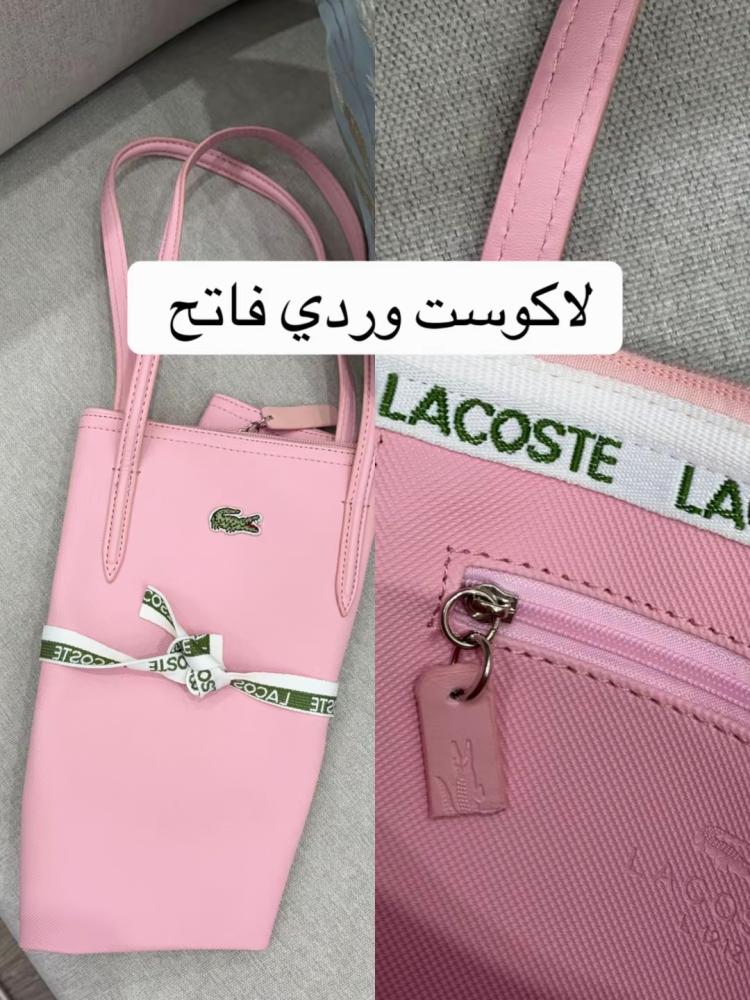 اوتلت متجر غرام
