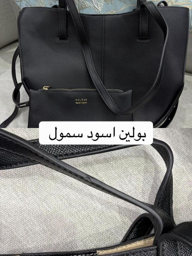 اوتلت متجر غرام