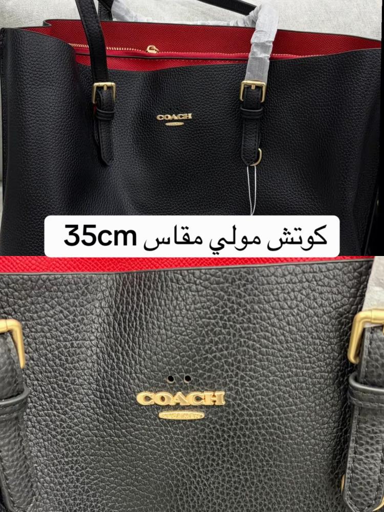 اوتلت متجر غرام