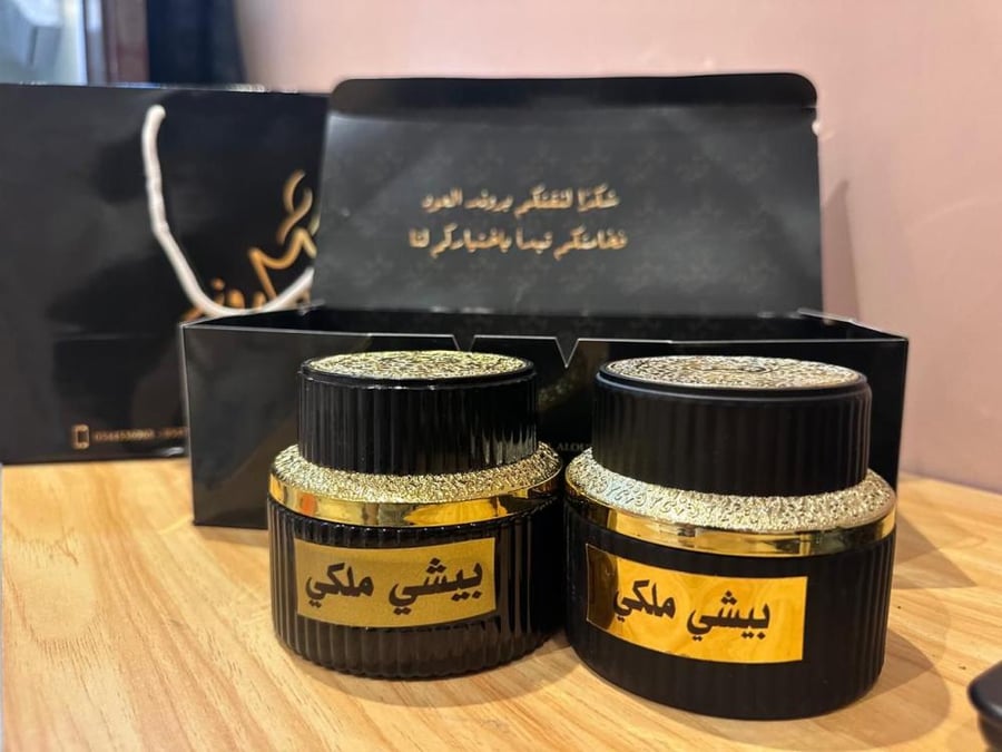 بيشي
