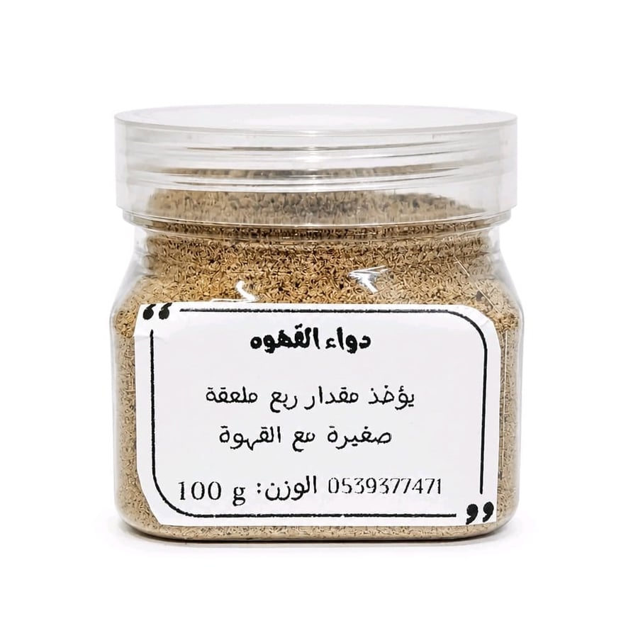 بوكس الدورة الشهرية