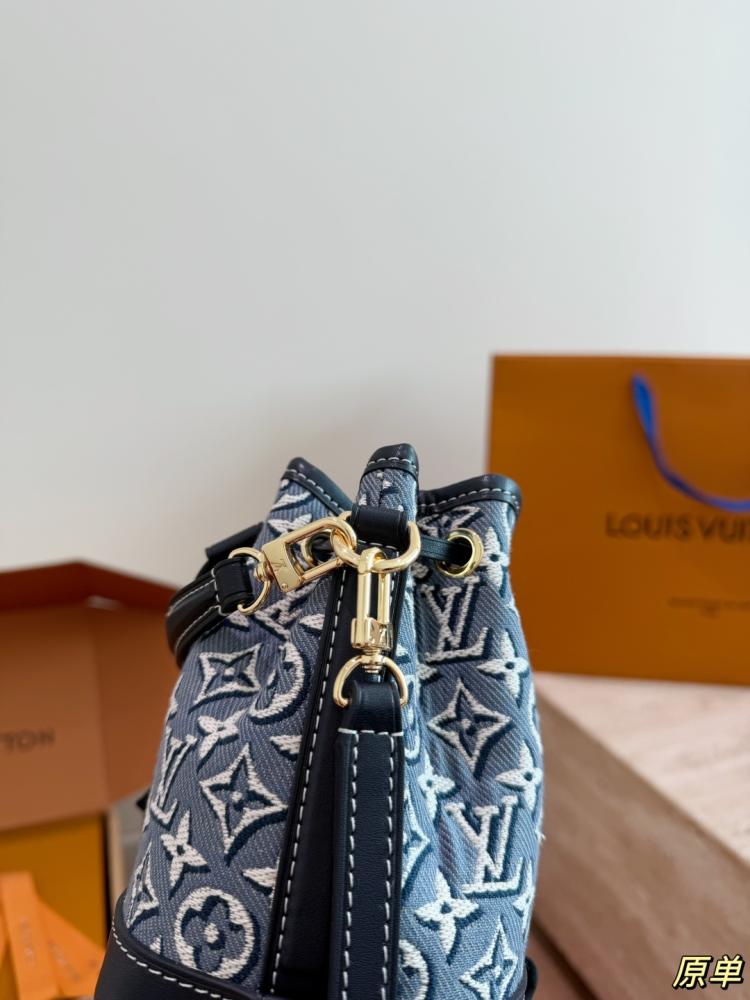 LV Bag