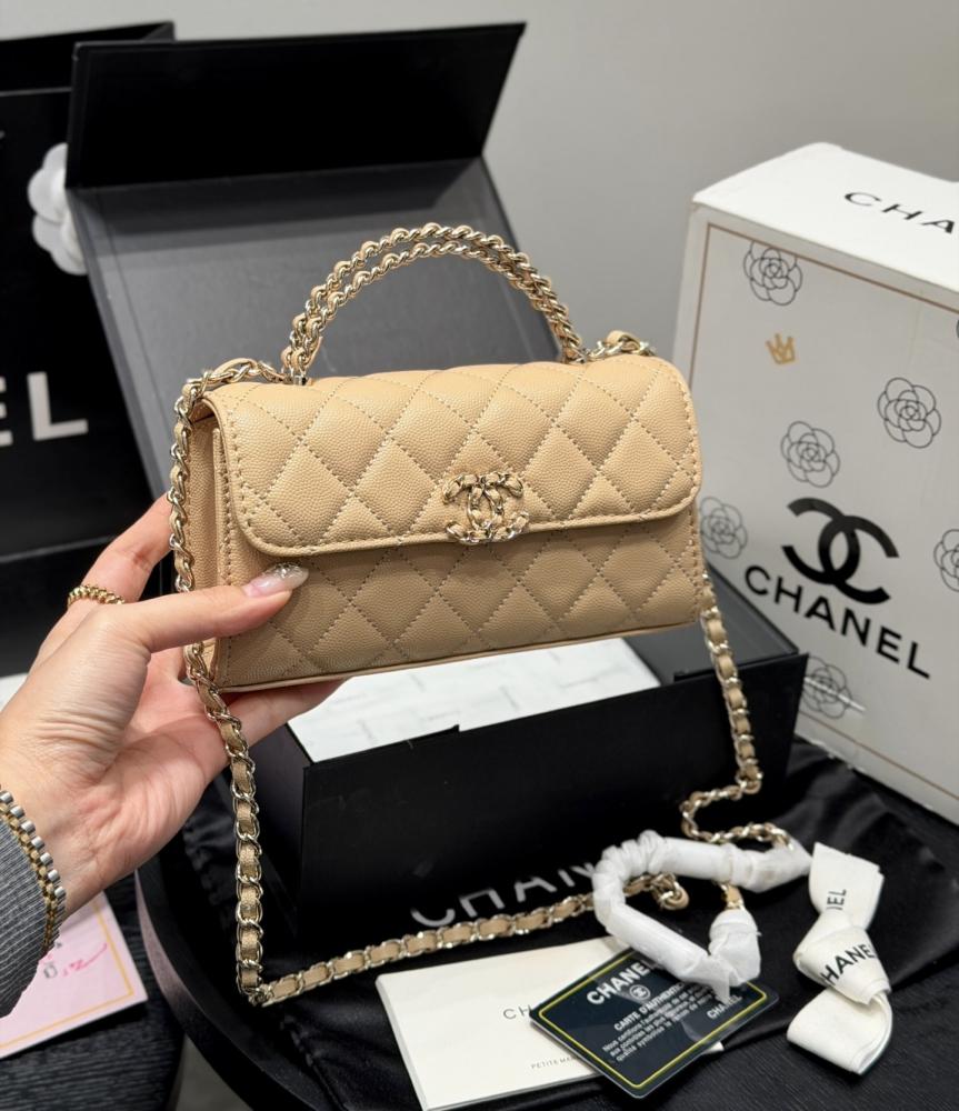 Chanel Kelly
