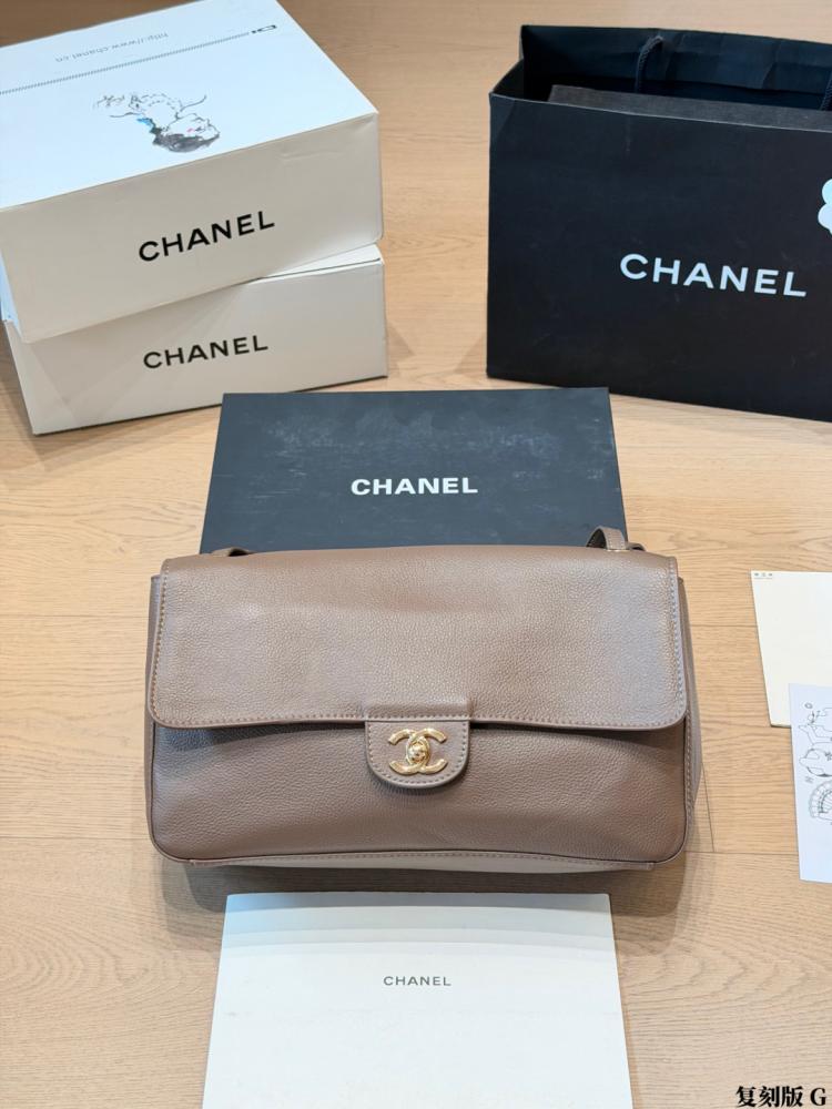 Chanel Maxi Flap