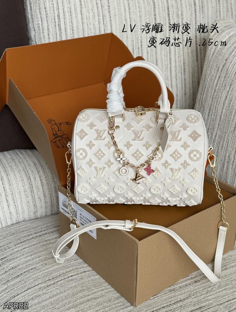 LV Speedy 25