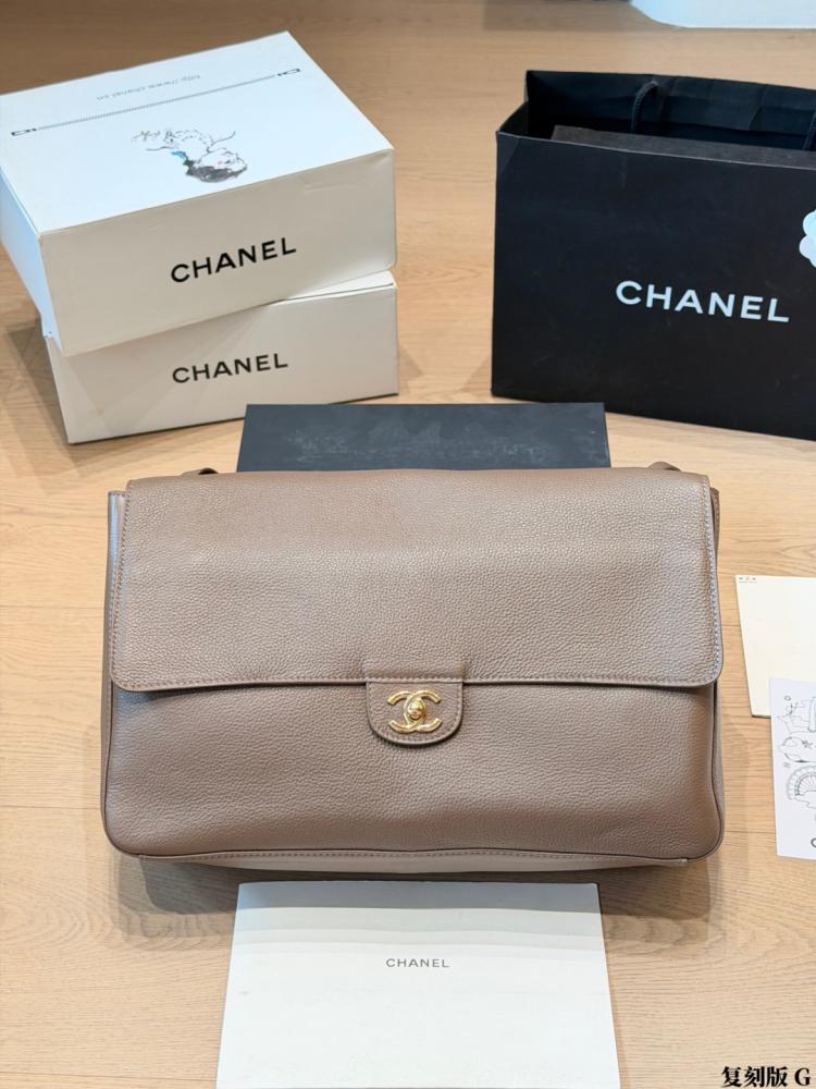 Chanel Maxi Flap