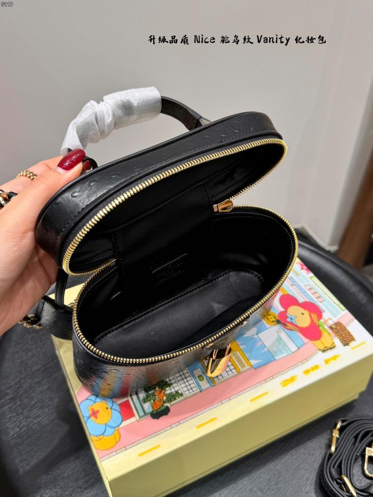 LV vanity