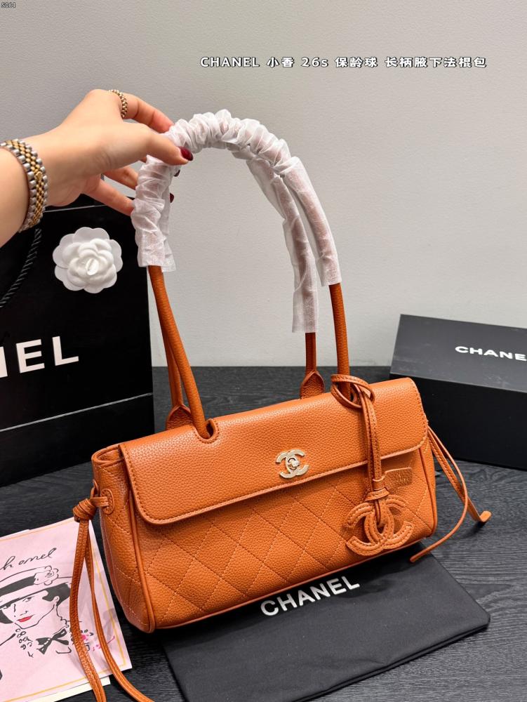 Chanel 26s