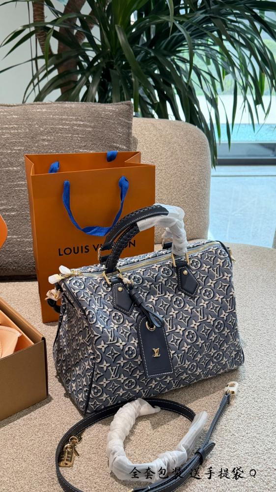 LV Speedy 30