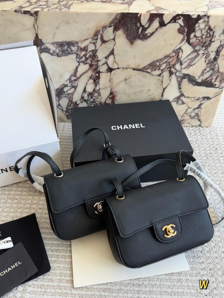 Chanel Maxi Flap Mini Bag