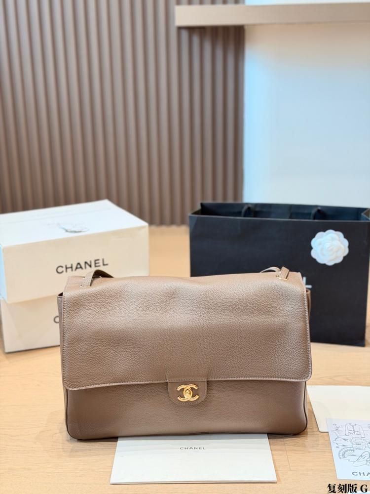 Chanel Maxi Flap