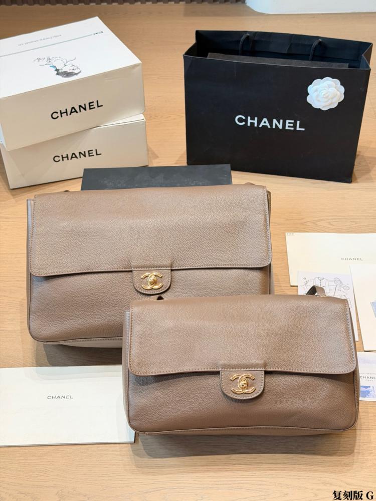 Chanel Maxi Flap