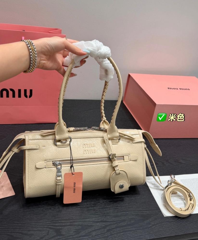 Miu Miu Vivant small hand bag
