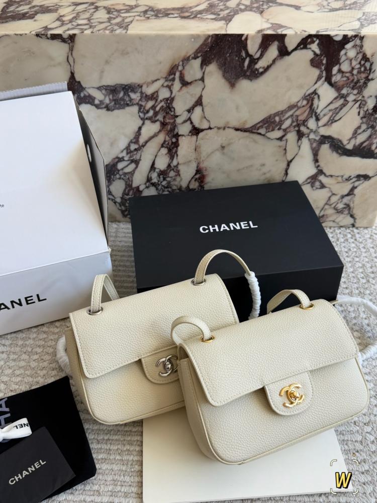 Chanel Maxi Flap Mini Bag