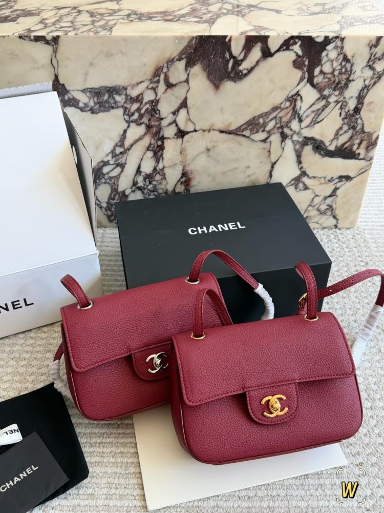 Chanel Maxi Flap Mini Bag