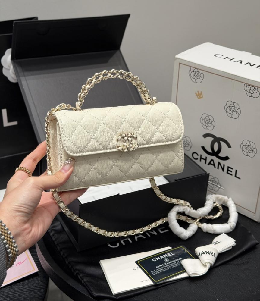 Chanel Kelly