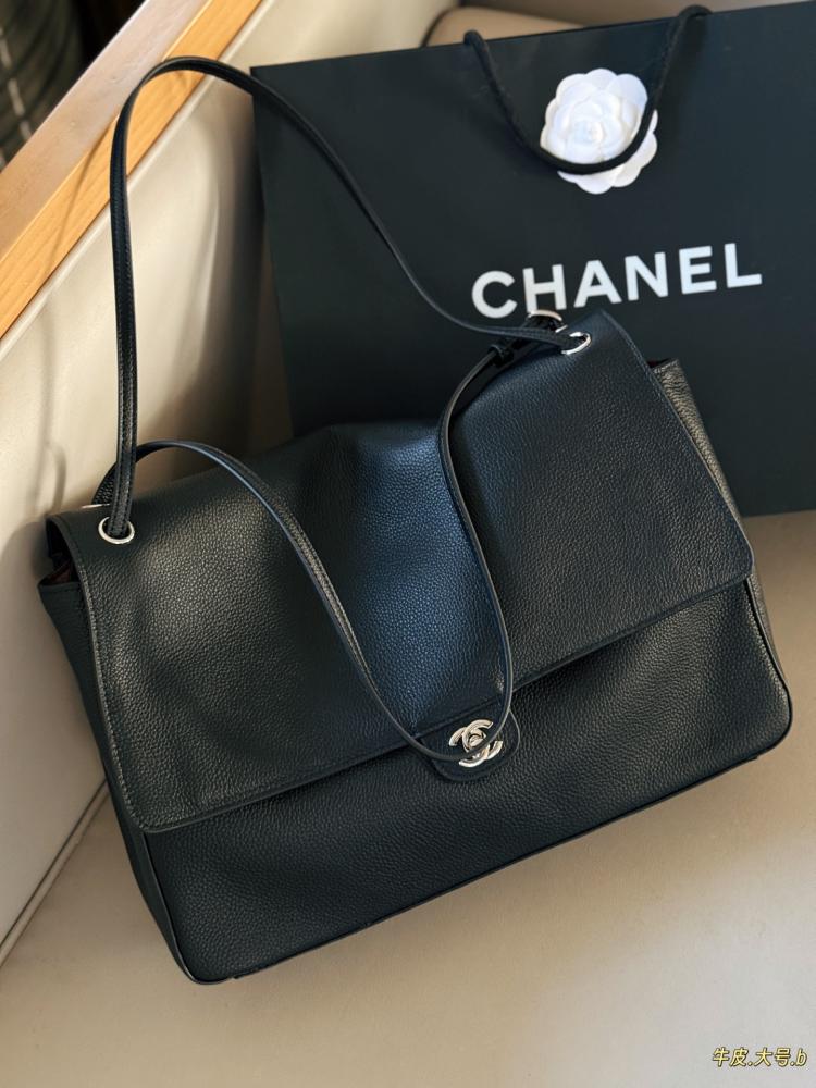 Chanel maxi flap bag