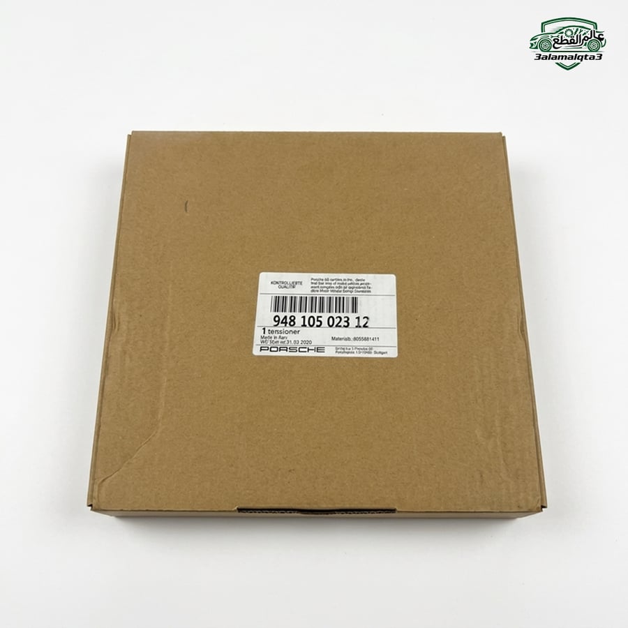 شحاط  جنزير الصدر / دليل سلسلة التوقيت - 94810502312