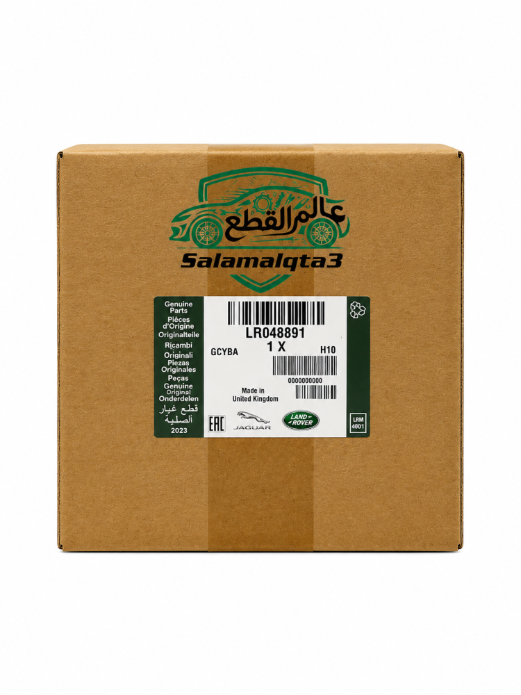 فلتر بنزين LR048891