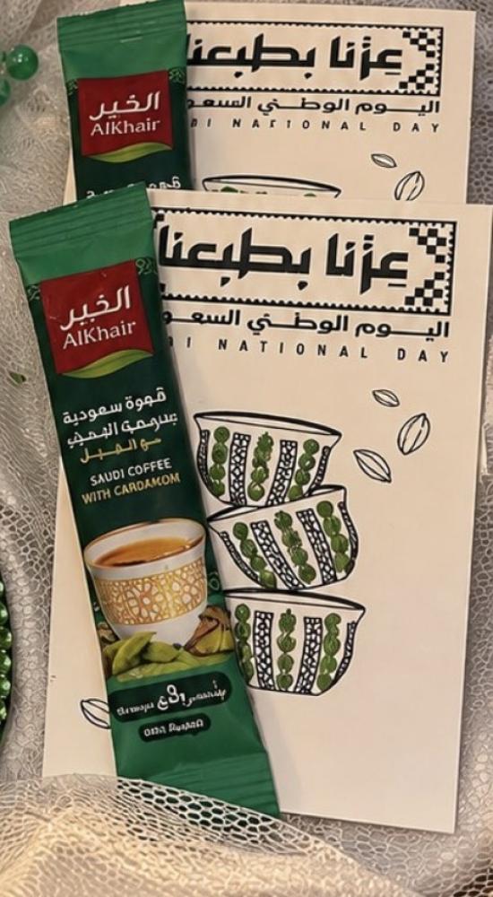توزيعات اليوم الوطني فنجان القهوه ١٢ حبه
