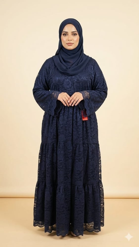 عباية دانتل
