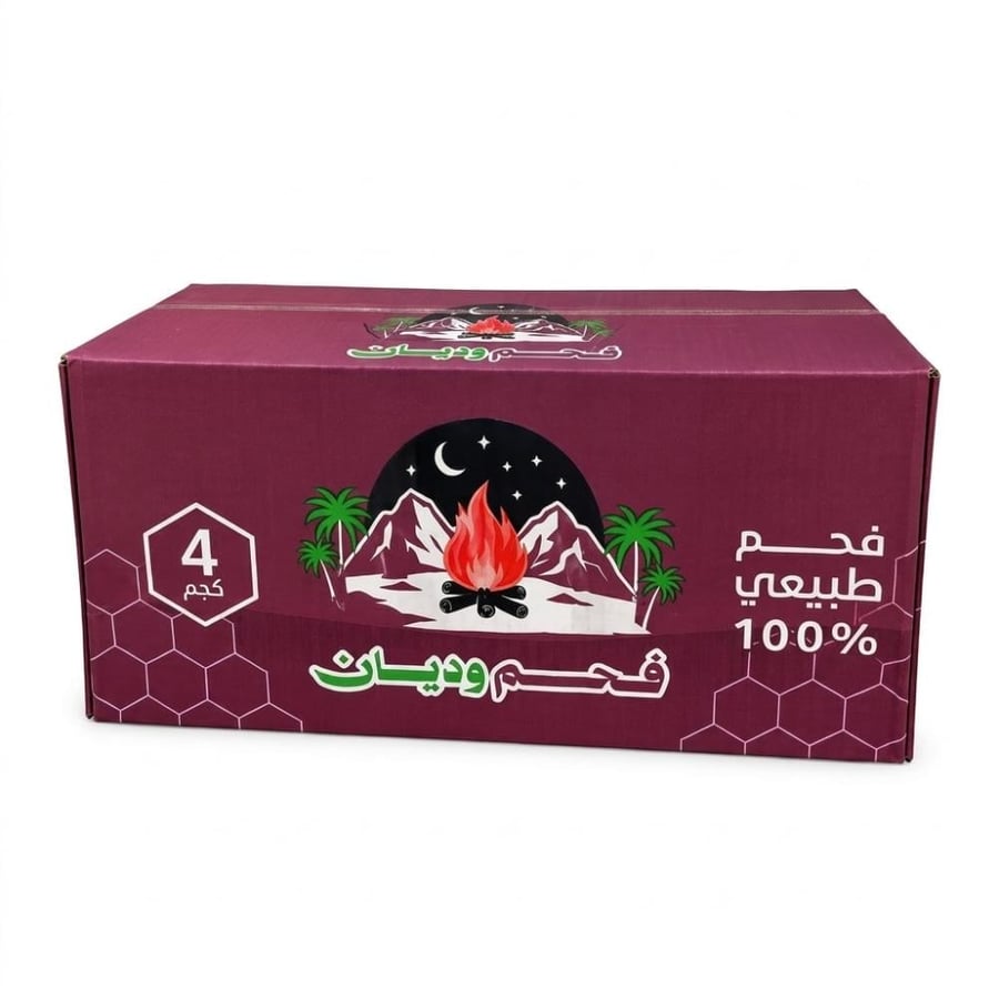 فحم وديان