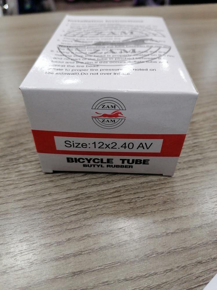 استك مقاس ١٢