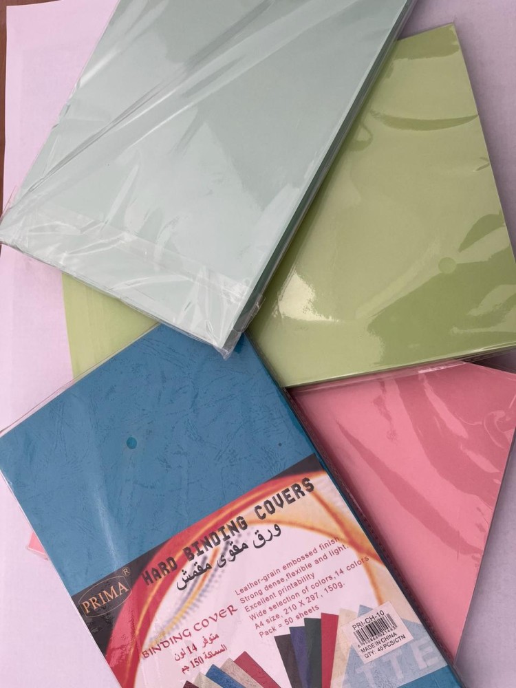 ورق مقوى مقمش