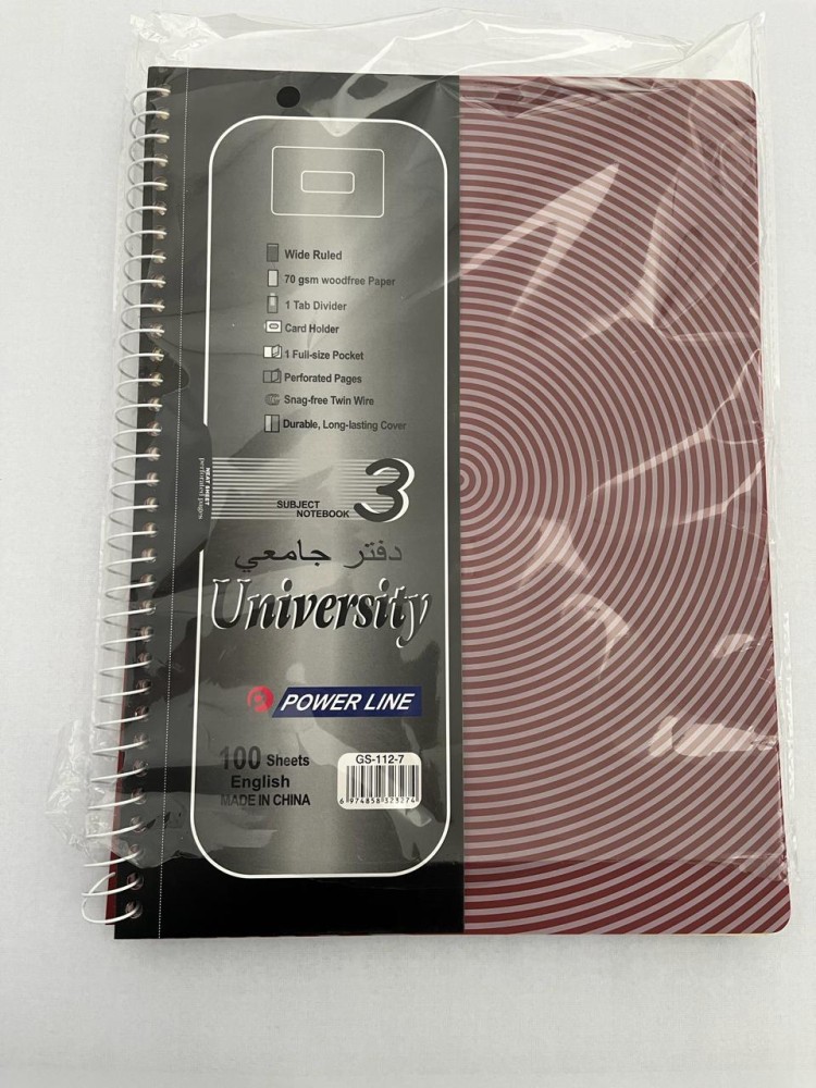دفتر إنجليزي 100