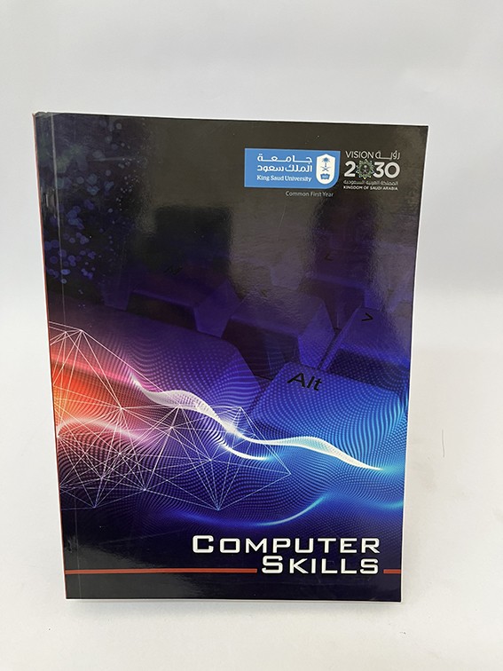 Computer Skills
