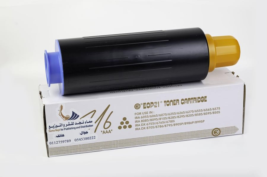 GPR 37 Black