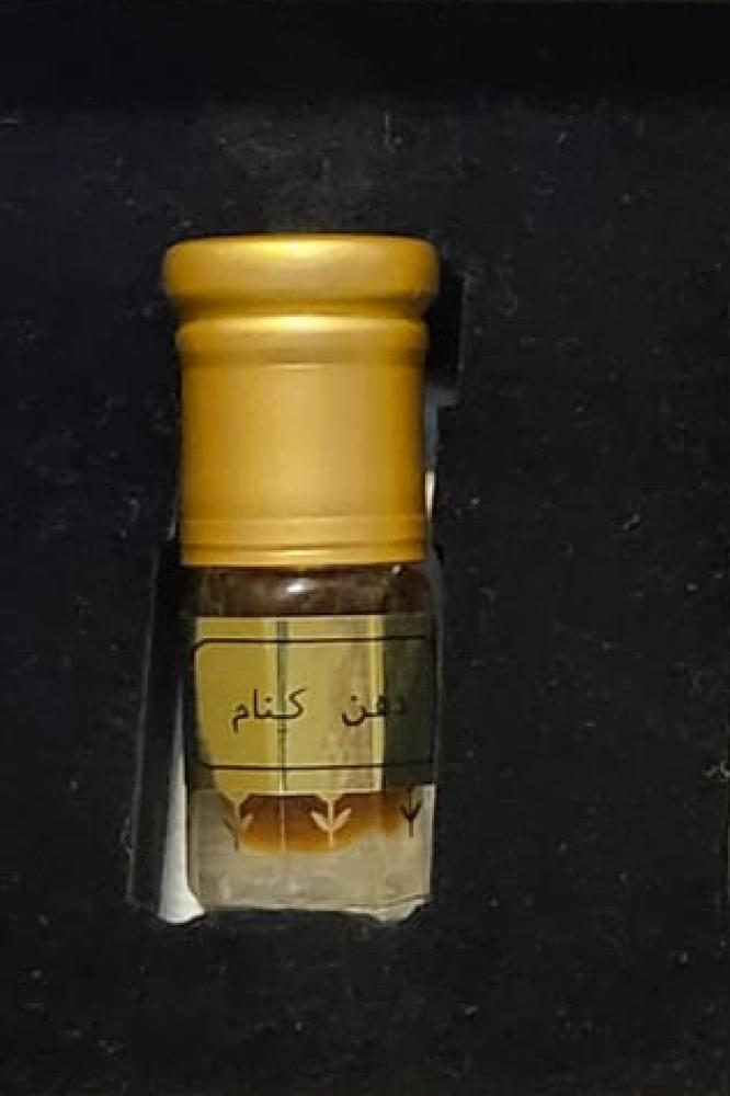 دهن عود كِنام (ربع تولة)