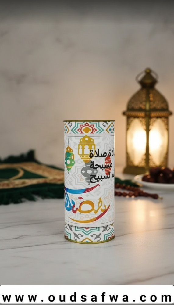 توزيعات رمضان
