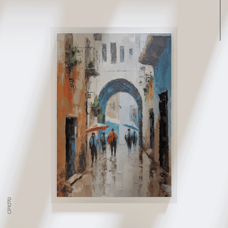 لوحة القوس الحجري في المدينة العتيقة