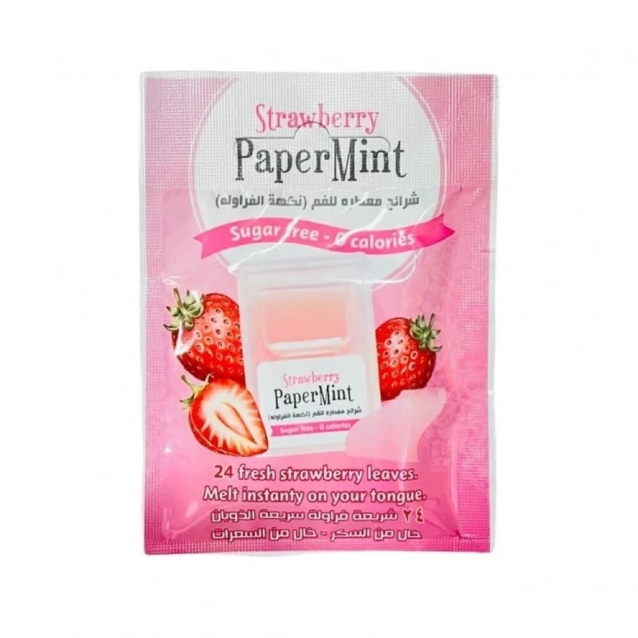Papermint Strawberry 24 Strips